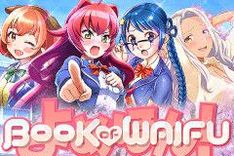 Book of Waifu