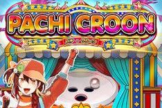Pachi Croon