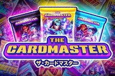 The Cardmaster