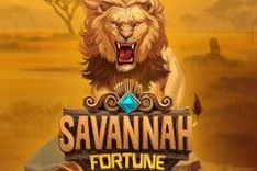 Savannah Fortune