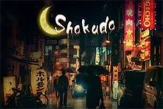 Shokudo