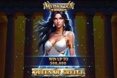 Queen of Greece
