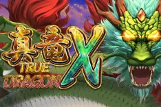 True Dragon X