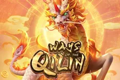 Ways of the Qilin
