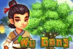 Wu Gang