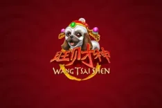 Year of the Dog