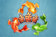 Yu Yu Yu